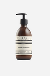 Organic hand and body lotion - Rose & Sandelwood - 250 ml - Munkholm sss